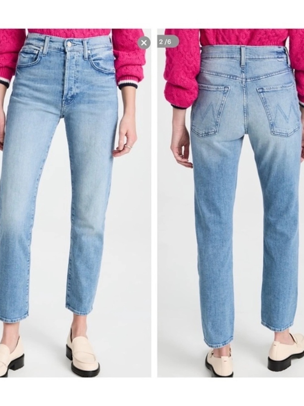 •Mother• high waisted hiker hoover in herbal remedy denim jeans